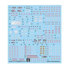 TK様 リクエスト 10点 まとめ商品