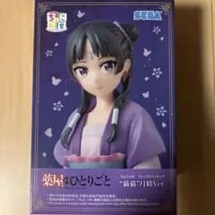 2025年最新】薬屋のひとりごと 猫猫 フィギュア~月精~の人気アイテム