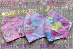 Item thumbnail for item 77b7d45e-a961-4df2-bd98-9609661b4fbb