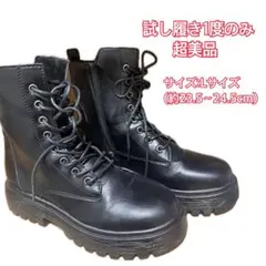 厚底レースアップ ショートブーツ ブラック L 美品 23.5-24.5cm