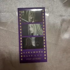 SAKAMOTO DAYS グッズ 神々廻