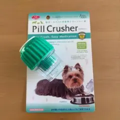 ファンタジーワールド ピルクラッシャー 錠剤粉砕器 投薬補助 犬用 ペットのサムネイル