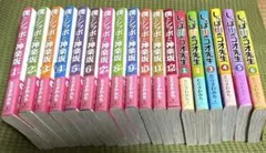 Maa様 リクエスト 2点 まとめ商品
