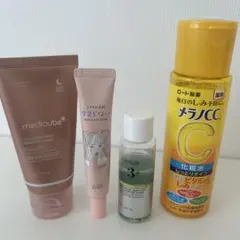 スキンケア用品 まとめ売り(バラ売り可)