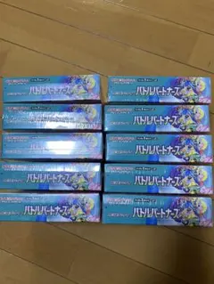 2026年最新】再シュリンクの人気アイテム - メルカリ