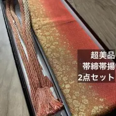 Item thumbnail for item 8f698637-37e8-4e99-8ab1-69722b2afc59