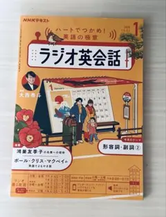 Item thumbnail for item 508ed194-95ab-44c8-b031-ea79b3508199