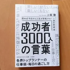 Item thumbnail for item 2013816a-2063-4717-8561-156f293e5766