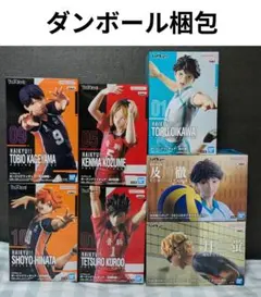 【匿名配送】ハイキュー ‼︎ ポージング フィギュアほか７体セット
