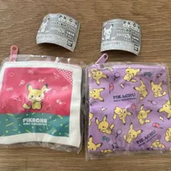 ポケモン　ピカチュウガーリーコレクション　ポーチ2つ
