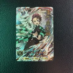 2026年最新】竈門炭治郎URの人気アイテム - メルカリ