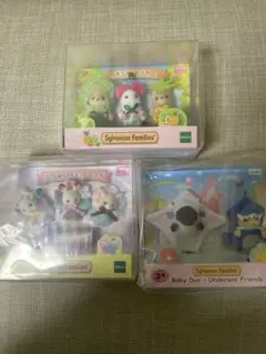 シルバニアファミリー　赤ちゃん　セット　非売品　おまとめ