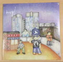 BIM / busy アナログ　日本語ラップ　レコード BIM ミニアルバム『busy』が2025年3月に待望のLPリリースが決定