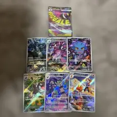 メガゲンガーex MA [M2a 230/193] オマケAR