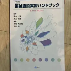 Item thumbnail for item 1b4428d0-e354-4cd2-a647-f40982acb56e