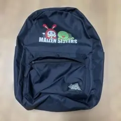 マイゼンシスターズ　ブラック　リュック
