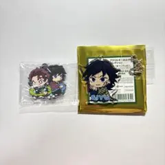 鬼滅の刃 ばんちょうこう 拾参ノ型 竈門炭治郎 冨岡義勇 キーホルダー びびむす