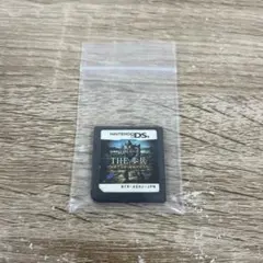 SIMPLE DSシリーズ Vol.21 THE 歩兵 〜部隊で出撃!戦場の犬～