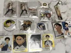 ハイキュー　赤葦　クロニクル　など