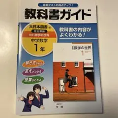 Item thumbnail for item c4a6739e-3988-4cff-97b1-a3f45b2635a4