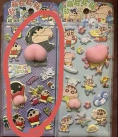 最安」海外正規品　クレヨンしんちゃん　ももシール　左一枚セット
