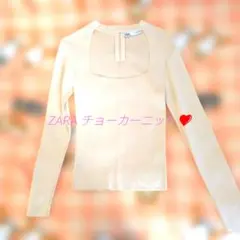 ZARAザラ　チョーカーニット Lサイズ❤️