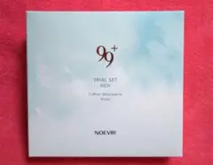 NOEVIR 99プラス トライアルセット〈リッチ〉