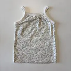 Item thumbnail for item 18589c21-b640-4639-8f3a-3de53cbb1b1f