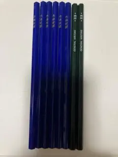 Item thumbnail for item ca4113d3-cb3c-4e0f-937d-bd8a0e0a0141