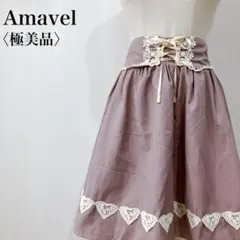 【極美品】　アマベル　レースアップハート柄レースひざ丈フレアスカートピンクのサムネイル