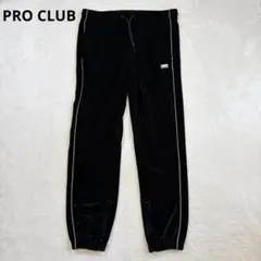プロクラブ PRO CLUB ベロア トラックパンツ ブラック 黒 XLのサムネイル