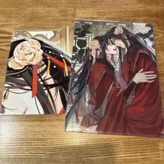 魔道祖師 月刊 PASH! 2025年4月号 付録 クリアファイル ポスター