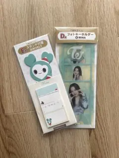 TWICE一番くじ D賞 E賞 ⑥MINA