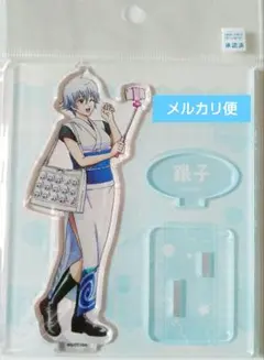 超激レア　銀魂　J-world 坂田銀子　ハート缶バッジ 超激レア 銀魂 J-world 坂田銀子 ハート缶バッジ