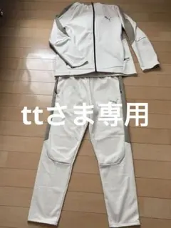 Item thumbnail for item bc022fe8-4bf4-4946-b850-85e55b23322e