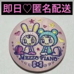 ♡即日・匿名配送♡ メゾピアノ 刺繍 缶バッジ