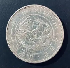 明治二十九年 一圓銀貨 - メルカリ