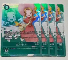デジモンカード 太刀川ミミ パラレル bt14 4枚 ヒロインズセット