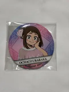 僕のヒーローアカデミア 麗日お茶子 缶バッジ