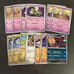 ヤドキングデッキ　ひらめきチャレンジ　デッキパーツのサムネイル