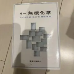 Item thumbnail for item 134e6571-4893-4439-8119-eb607d6f977e