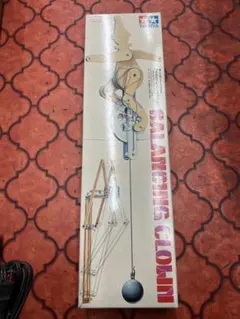 Item thumbnail for item b6341ea0-a2c7-40a0-a2b4-4528c38bc351