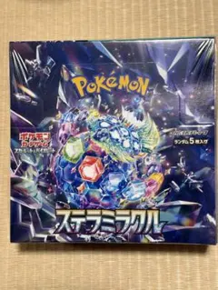 ステラミラクル2box(シュリンク無し・ペリペリ有り・未開封) - メルカリ