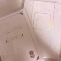 アイドリッシュセブン　ストーリーブック　豪華版　アイナナ