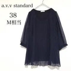 アーヴェヴェ スタンダード 七分袖プリーツブラウス 裏地付 涼し気【38】