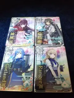 Item thumbnail for item 2091d7b9-5835-485e-b47f-07b247ca5bca