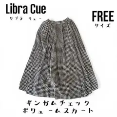 Libra Cue＊リブラ キュー ギンガムチェックボリュームスカート フリーのサムネイル