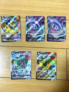 （ALLrrr）ブリムオンvmax2枚 レックウザvmax2枚 ゼラオラvmax