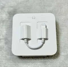 【純正・新品】iPhone イヤホン変換アダプタ Lightning
