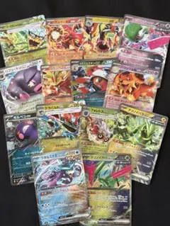 ポケモンカード まとめ売り RRR RR 15枚セット V VMAX ex - メルカリ